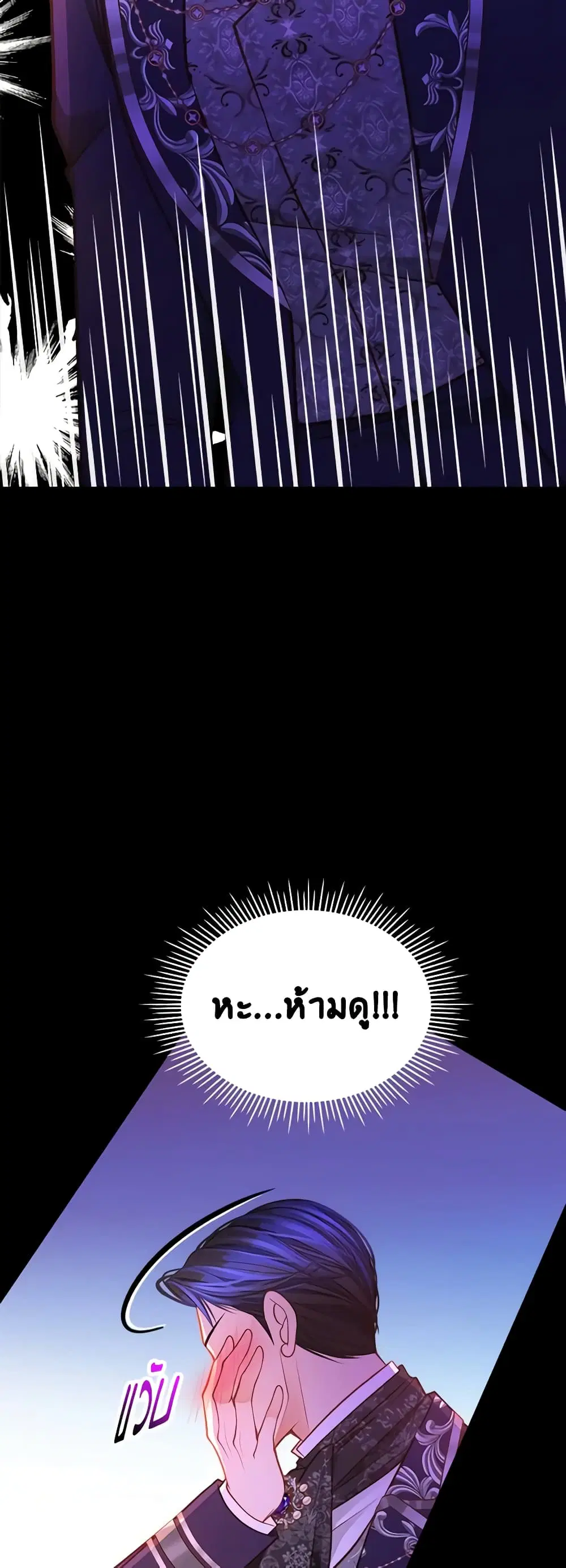 หน้า 34 จาก 48