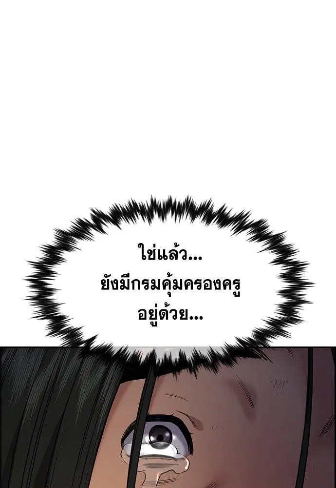 หน้า 3 จาก 129