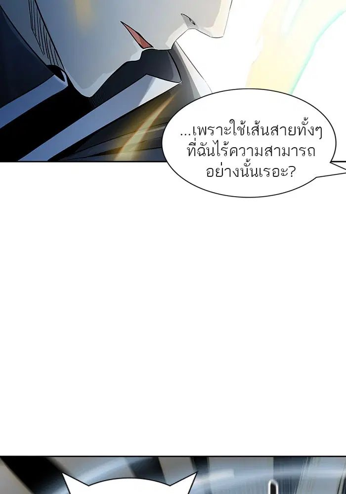 หน้า 91 จาก 204