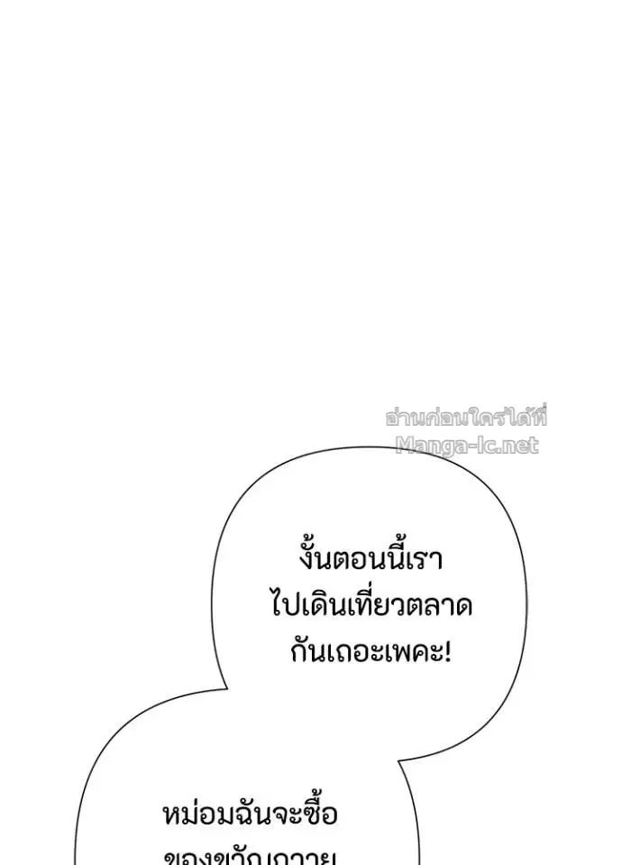 หน้า 21 จาก 127