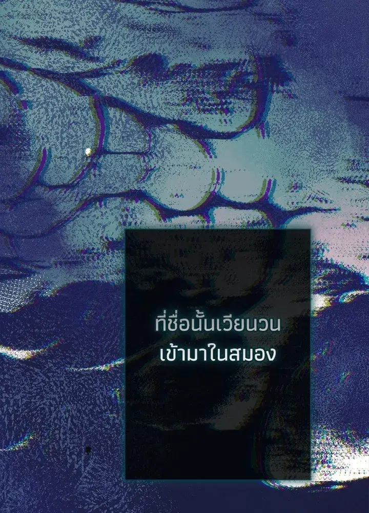 หน้า 118 จาก 168
