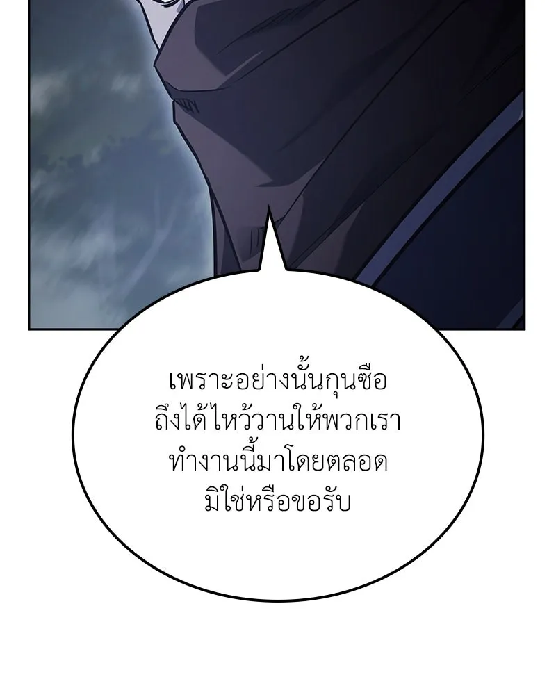 หน้า 220 จาก 268