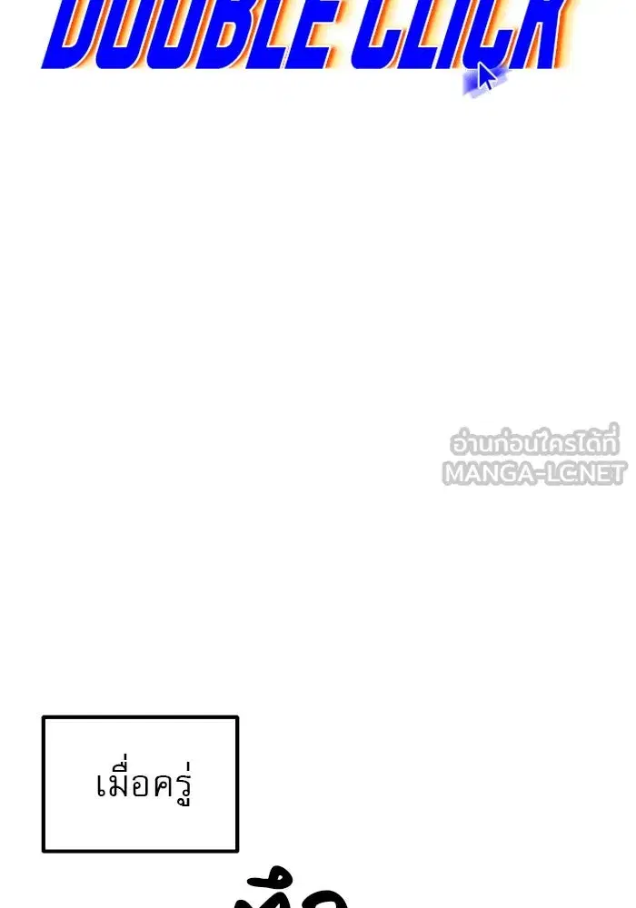 หน้า 39 จาก 153