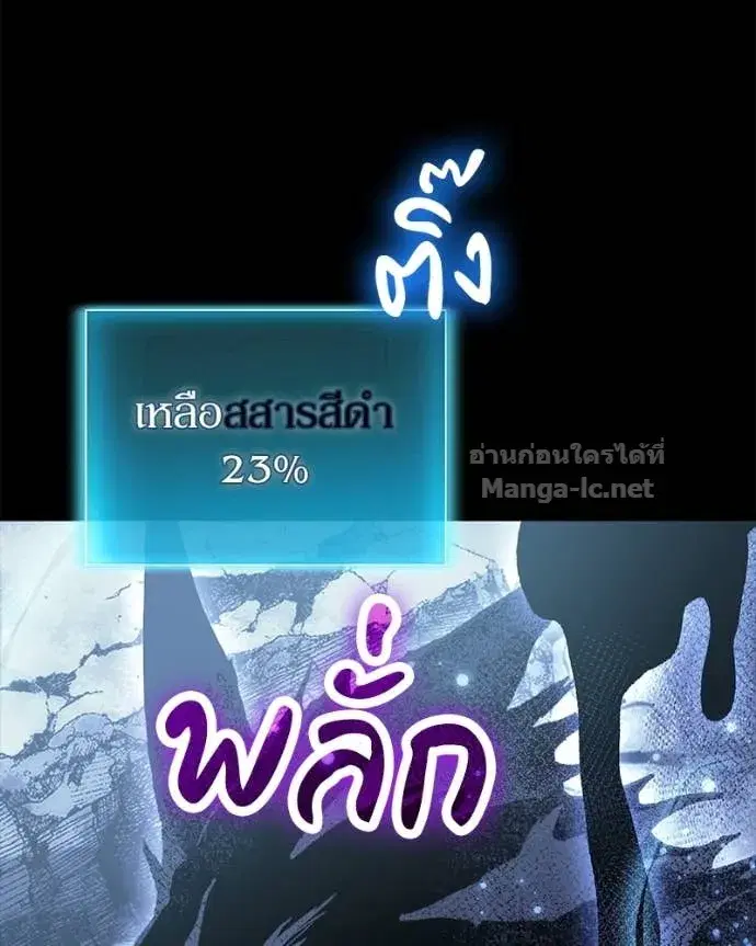 หน้า 101 จาก 152