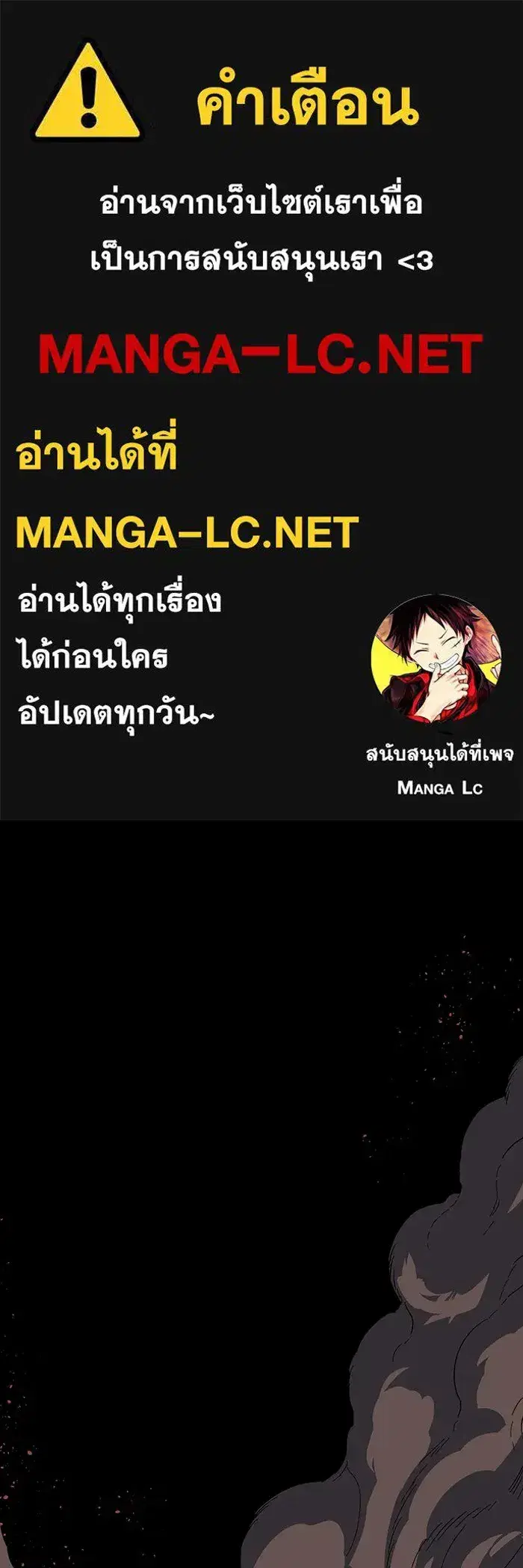 หน้า 1 จาก 136