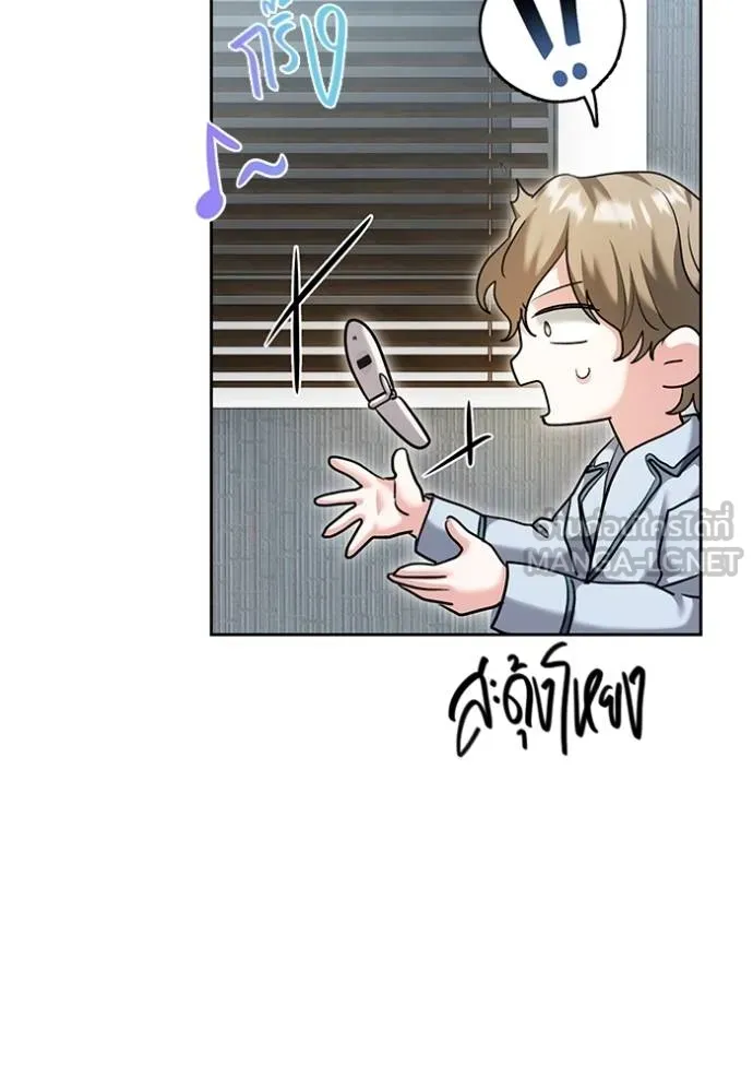 หน้า 13 จาก 149