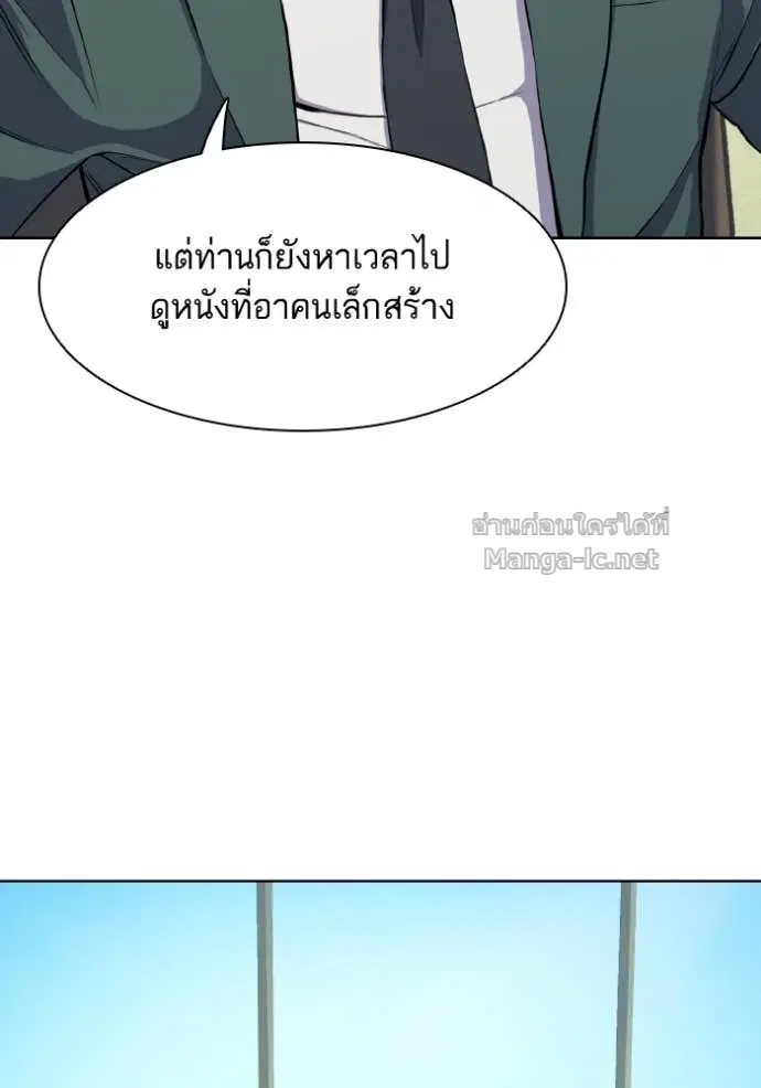 หน้า 30 จาก 134