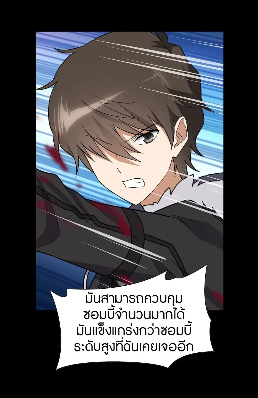 หน้า 44 จาก 46