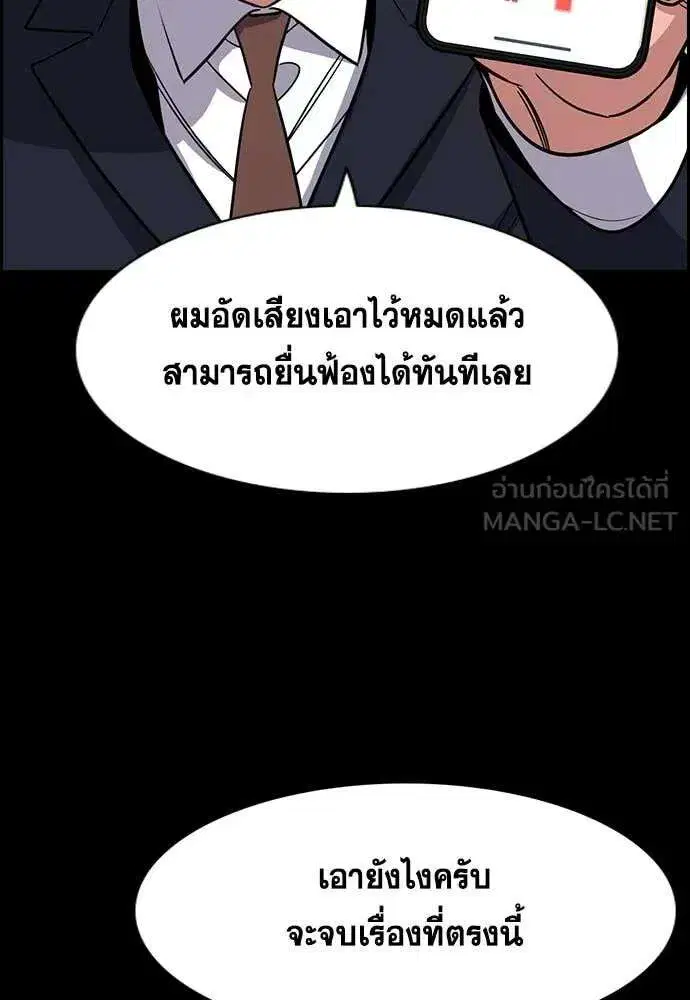 หน้า 38 จาก 131