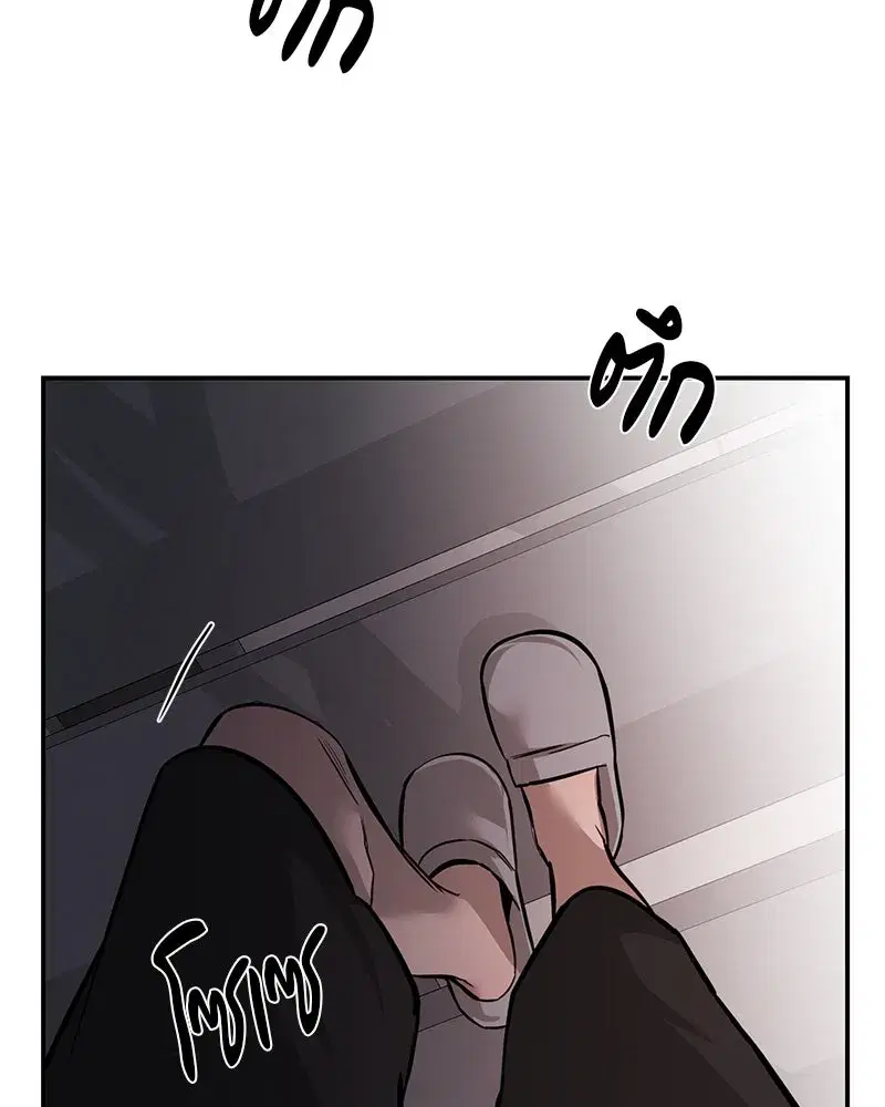 หน้า 116 จาก 135