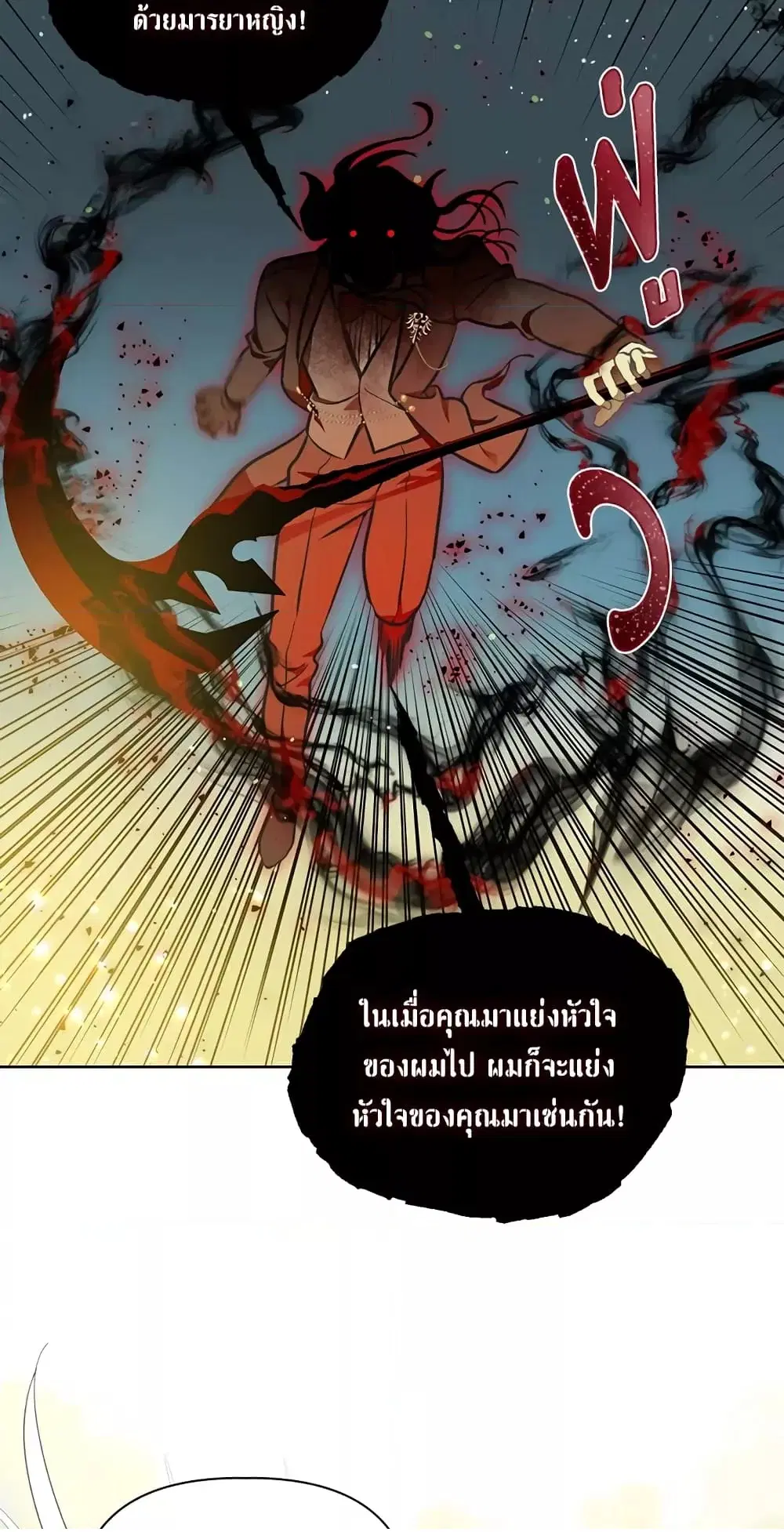 หน้า 41 จาก 62