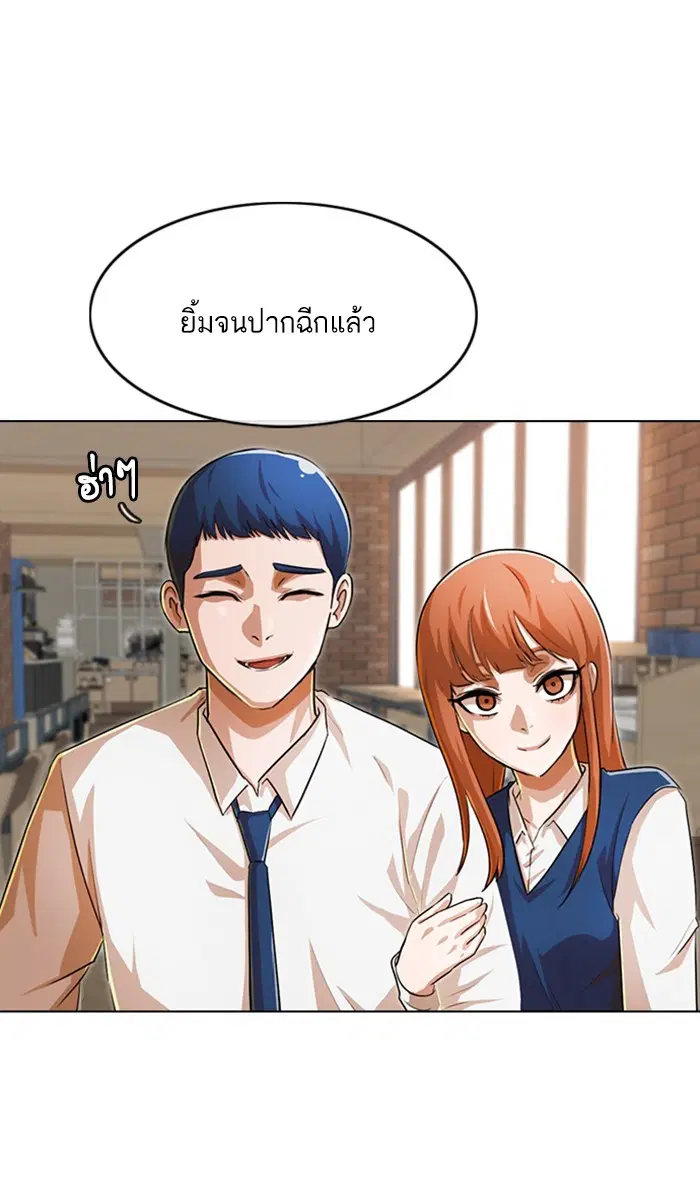 หน้า 43 จาก 108