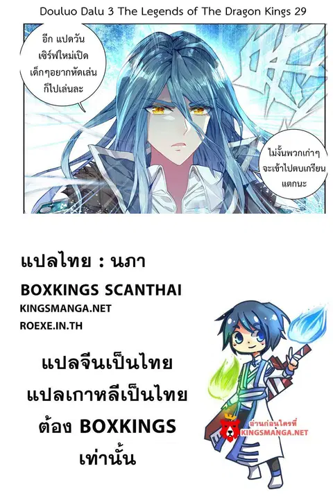 หน้า 17 จาก 17