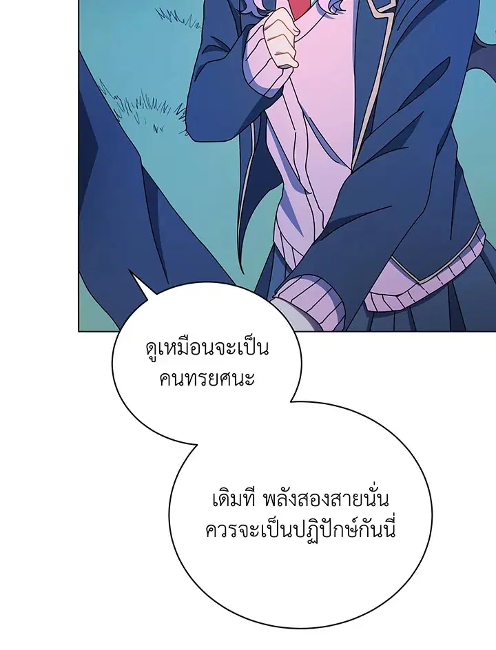 หน้า 40 จาก 114