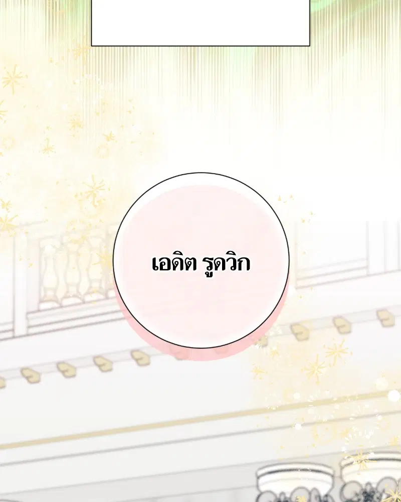 หน้า 11 จาก 140