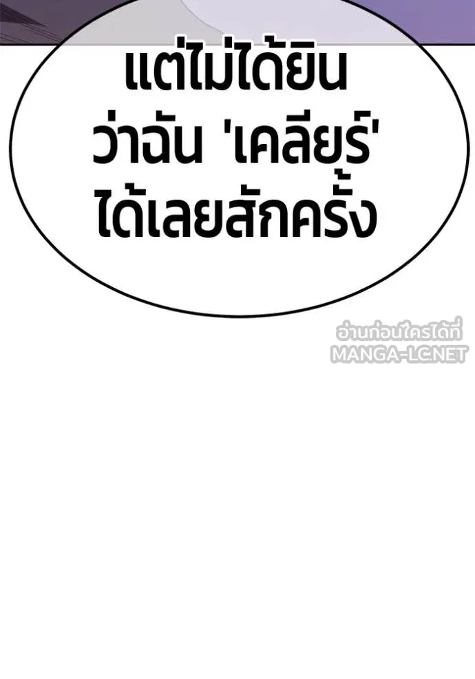 หน้า 11 จาก 575