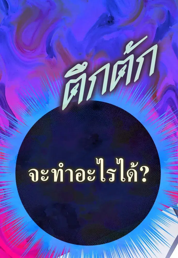 หน้า 67 จาก 146