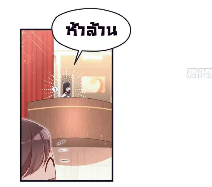 หน้า 3 จาก 41