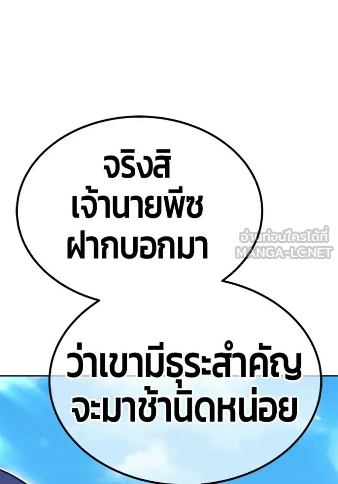 หน้า 68 จาก 454