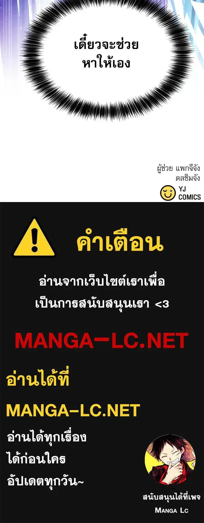 หน้า 132 จาก 132