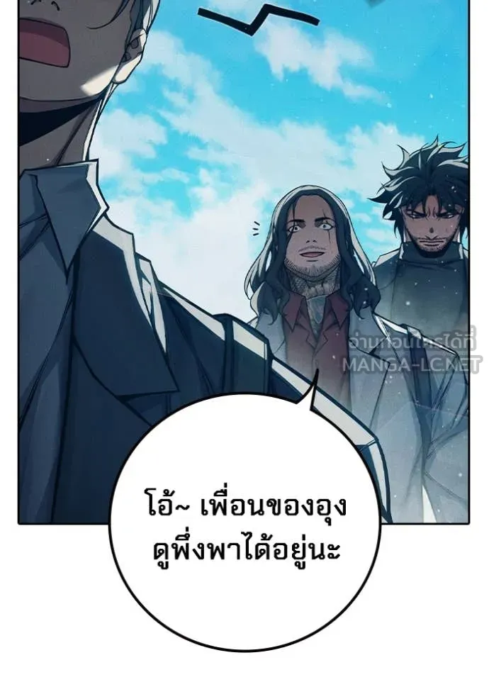 หน้า 10 จาก 229