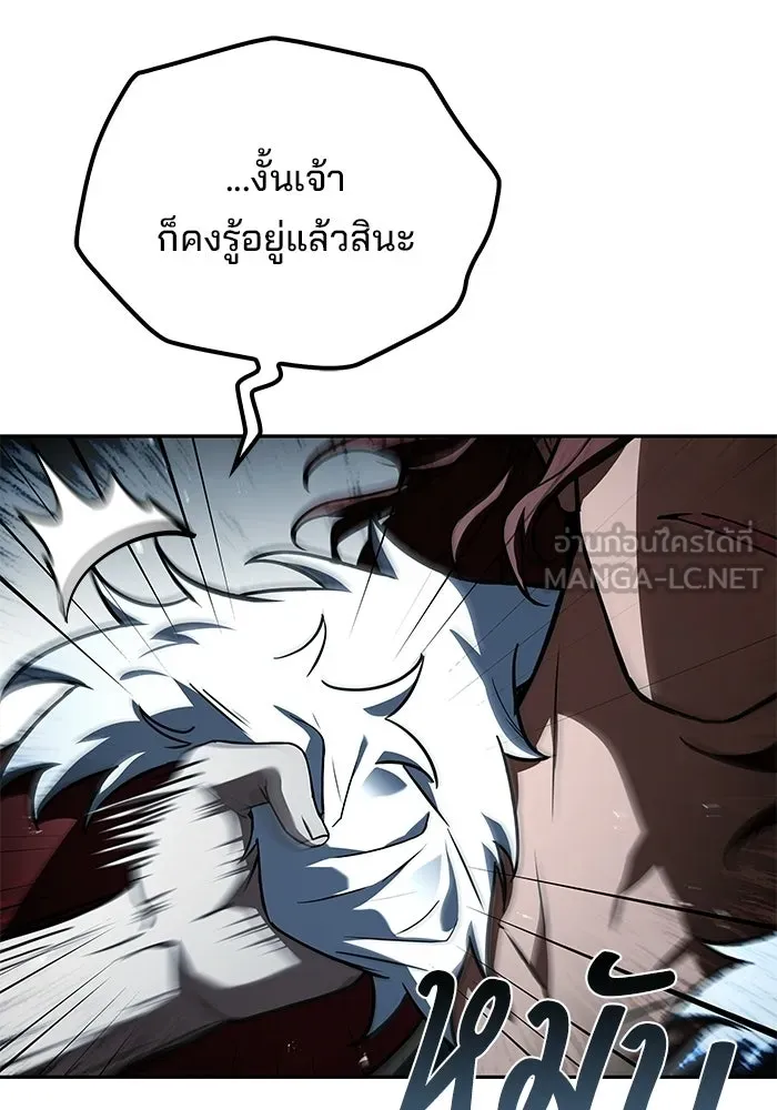 หน้า 51 จาก 162