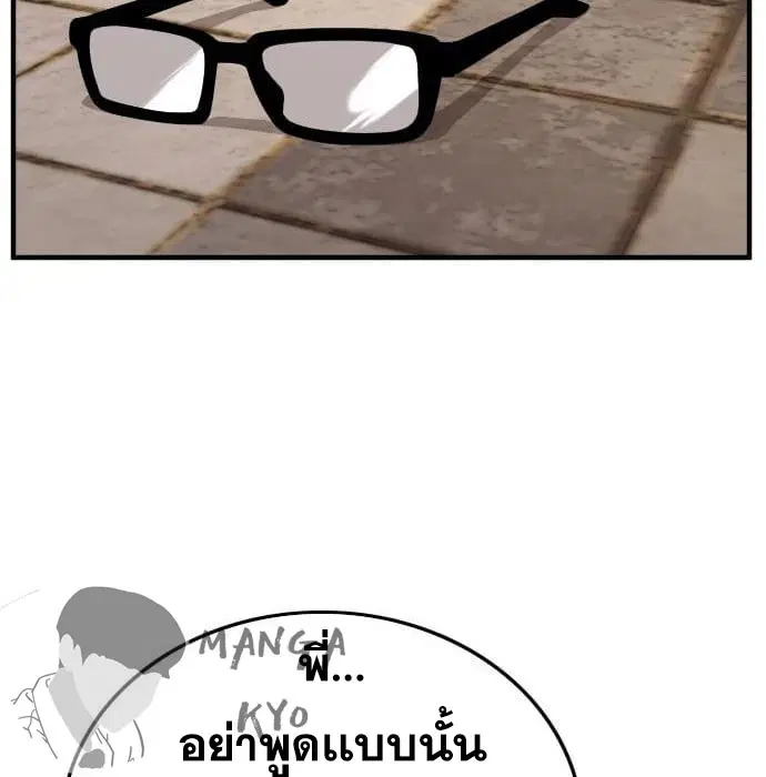หน้า 160 จาก 188