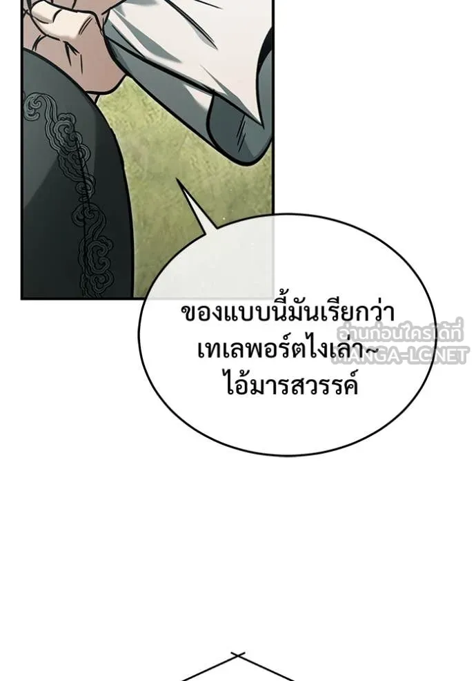 หน้า 81 จาก 128