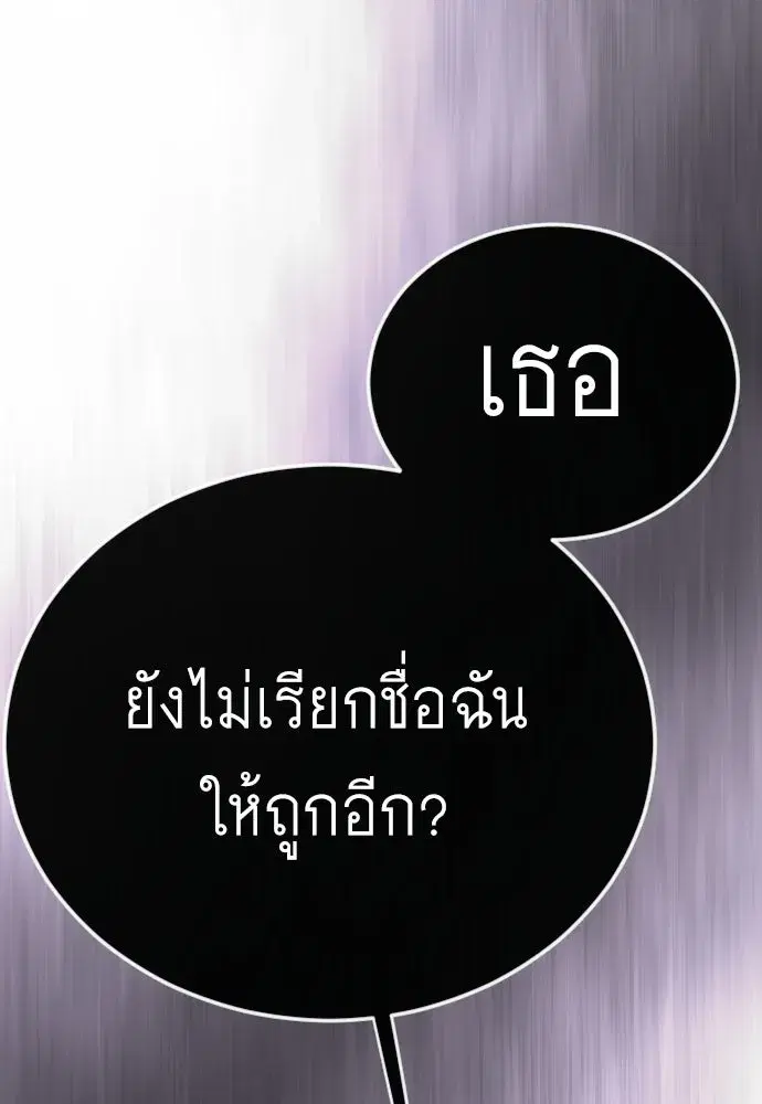 หน้า 28 จาก 200