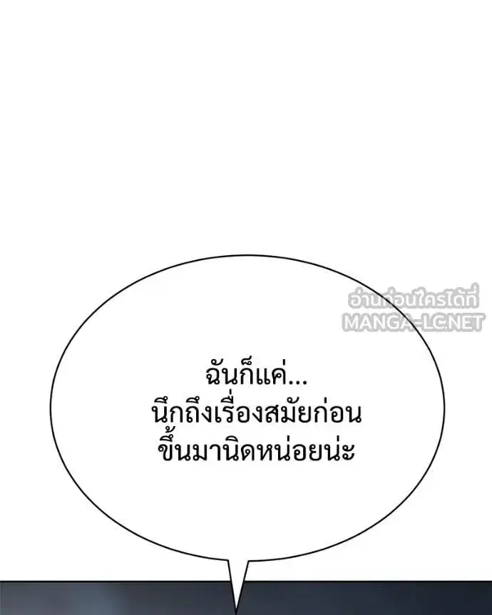 หน้า 36 จาก 232
