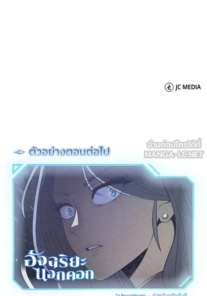 หน้า 129 จาก 130