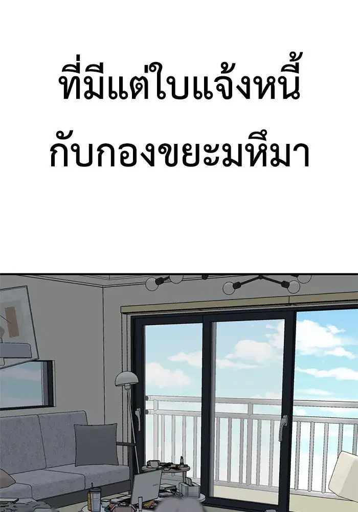 หน้า 137 จาก 167