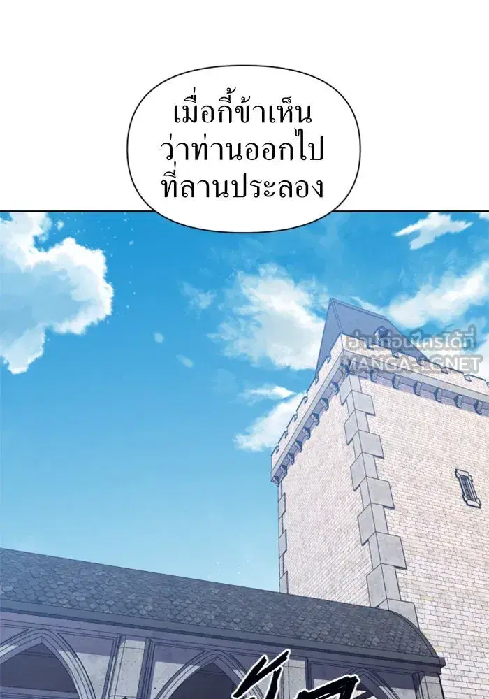 หน้า 99 จาก 149