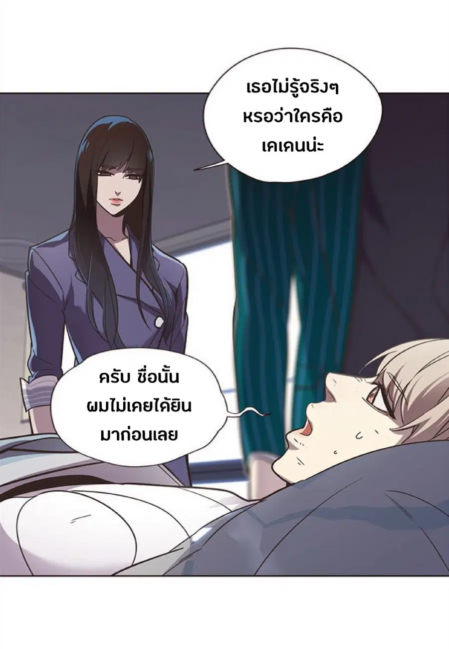 หน้า 47 จาก 96
