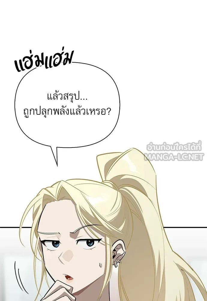 หน้า 96 จาก 160