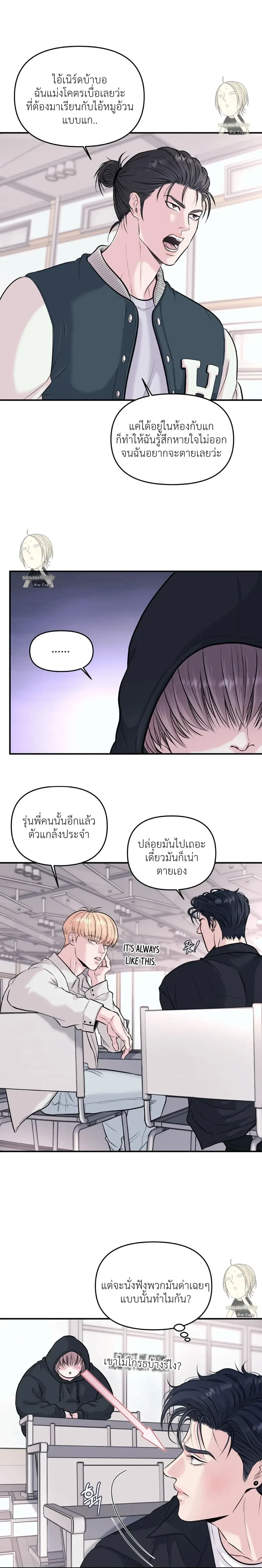 หน้า 12 จาก 29