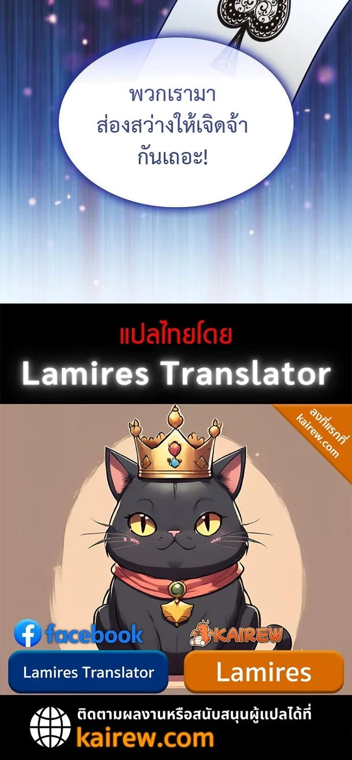 หน้า 13 จาก 13