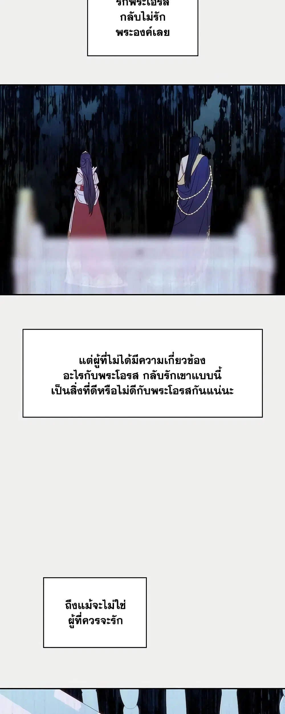 หน้า 19 จาก 30