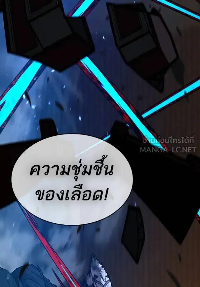 หน้า 51 จาก 215