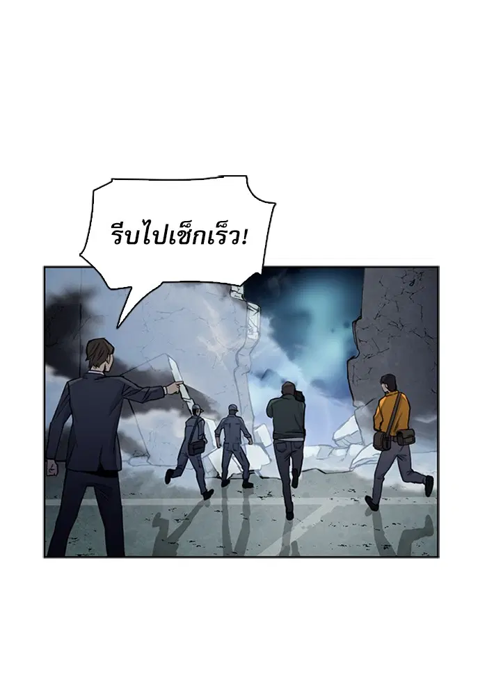 หน้า 70 จาก 125