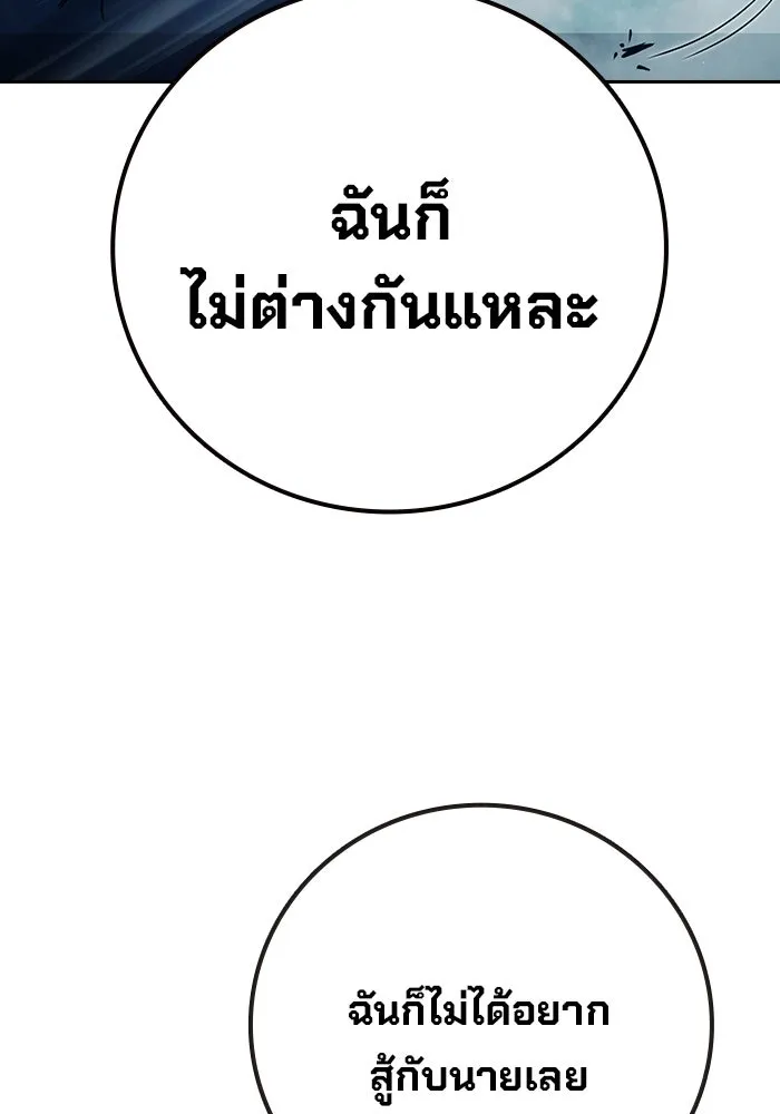 หน้า 152 จาก 226