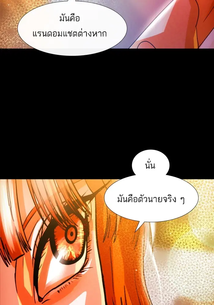 หน้า 35 จาก 99