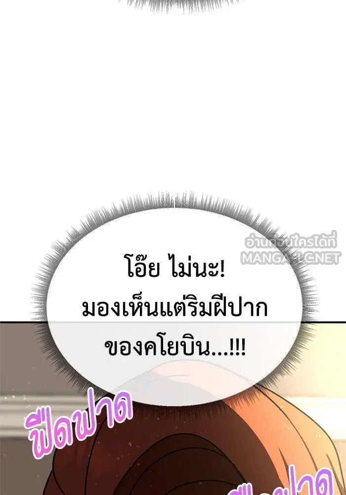 หน้า 162 จาก 208
