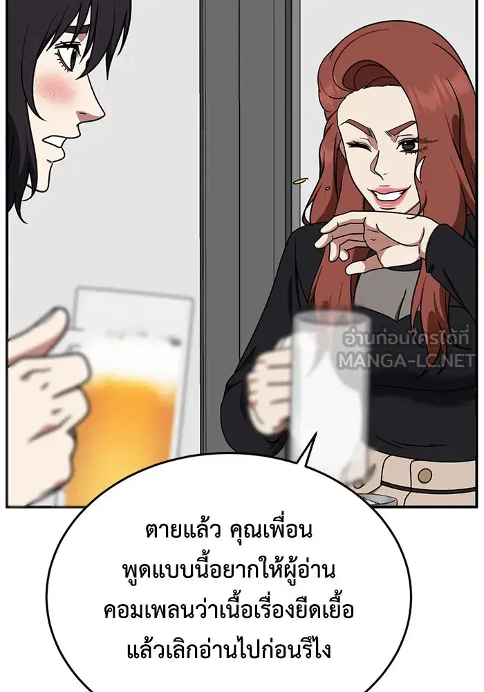 หน้า 123 จาก 169