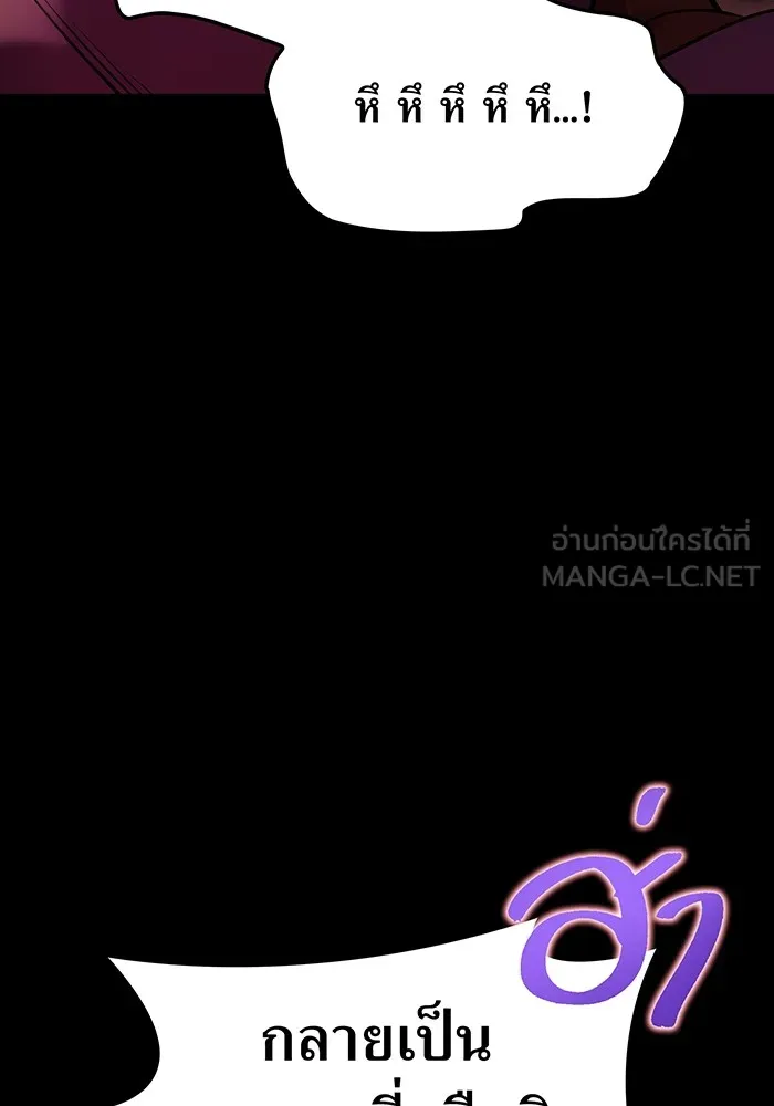 หน้า 15 จาก 168