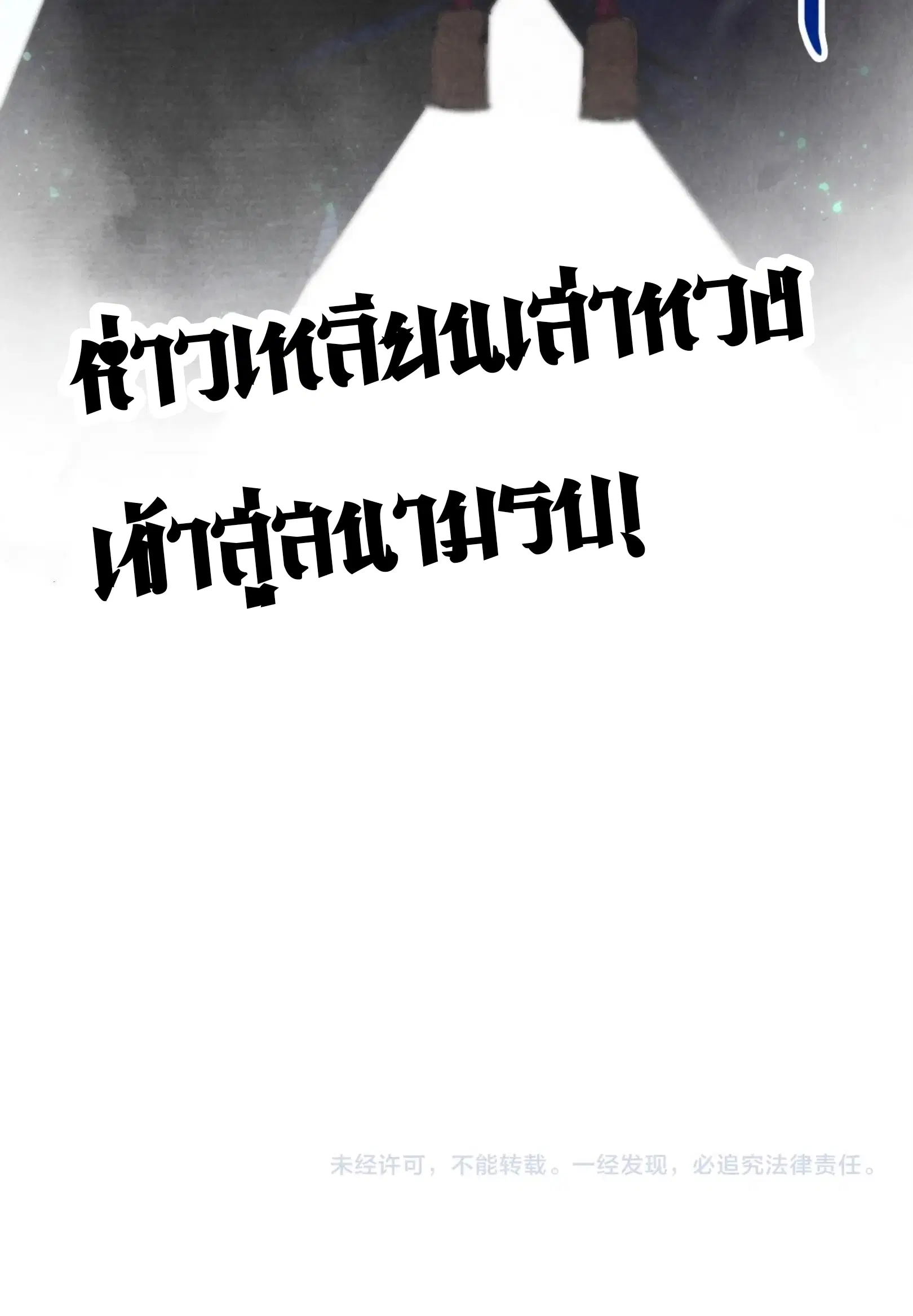 หน้า 61 จาก 61