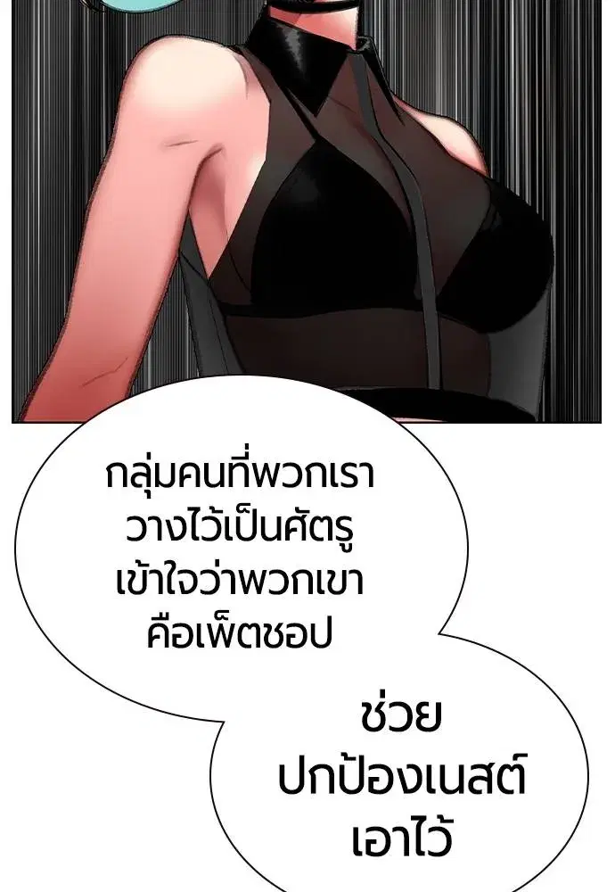 หน้า 95 จาก 162