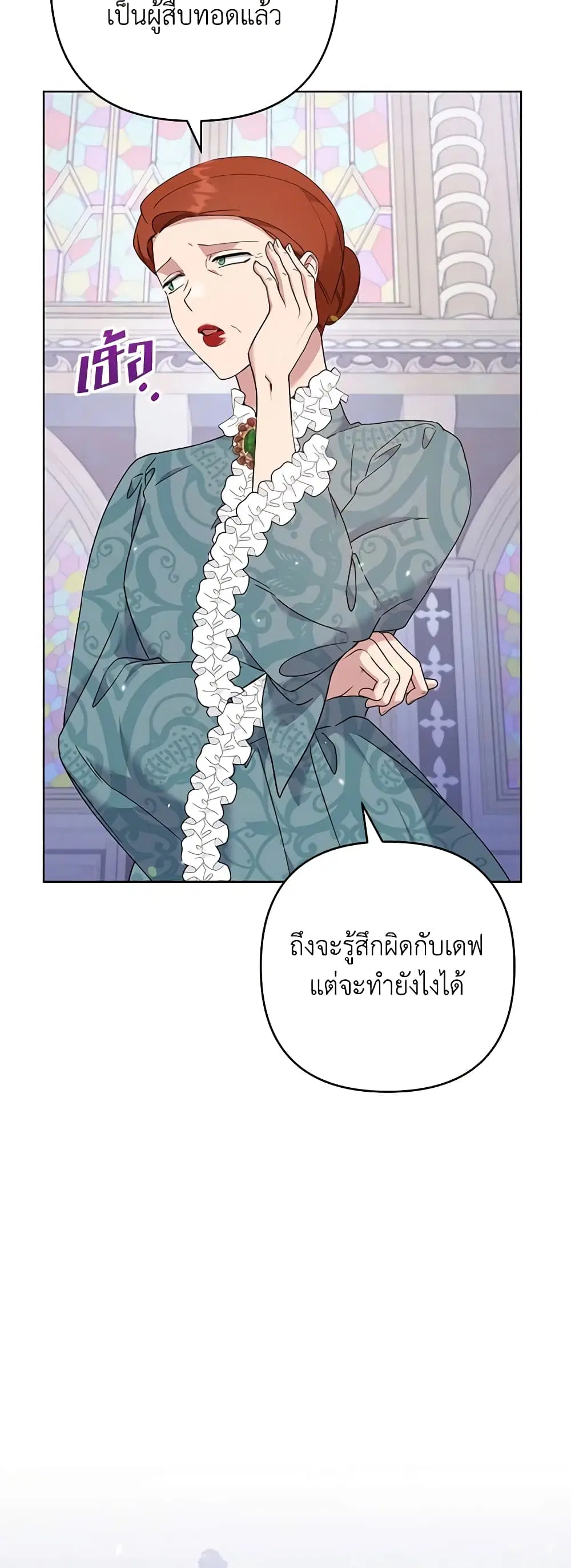 หน้า 11 จาก 46