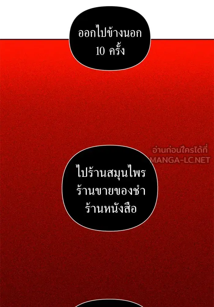 หน้า 33 จาก 168