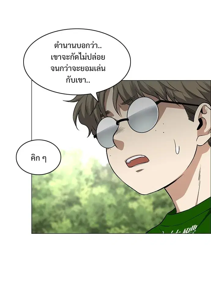 หน้า 34 จาก 136